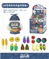 OBL847920 - DIY CREATIVE ERASER