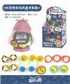 OBL847924 - DIY CREATIVE ERASER