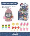 OBL847925 - DIY CREATIVE ERASER