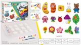 OBL847979 - PLASTER DIY PAINTING