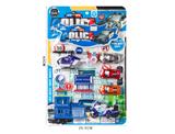 OBL848002 - RETURN POLICE CAR SUIT
