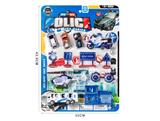 OBL848010 - RETURN POLICE CAR SUIT