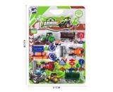 OBL848020 - RETURN FARM SET