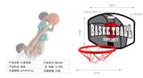 OBL848037 - 大篮球板套装