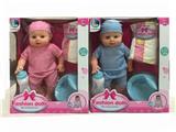 OBL848055 - 12 INCH 6 SOUND IC DRINKING WATER URINE MEN WITH BOTTLES AND DIAPERS POTTY