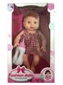 OBL848063 - 12 INCH DRINKING WATER PEEING 6 SOUND IC GIRL WITH BOTTLE