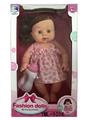 OBL848064 - 12 INCH DRINKING WATER PEEING 6 SOUND IC GIRL WITH BOTTLE