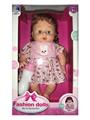 OBL848065 - 12 INCH DRINKING WATER PEEING 6 SOUND IC GIRL WITH BOTTLE