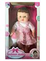 OBL848066 - 12 INCH DRINKING WATER PEEING 6 SOUND IC GIRL WITH BOTTLE