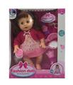 OBL848068 - 12 INCH LIVING EYE 12 TONE IC DRINKING AND URINATING DOLL WITH BOTTLE AND COMB GLASS BLOWING TUBE ACCESSORIES