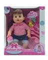 OBL848072 - 12 INCH LIVE EYE 12 SOUND IC DRINKING URINE DOLL WITH BOTTLE BALLOON PLATE SET