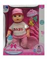 OBL848073 - 12 INCH LIVE EYE 12 SOUND IC DRINKING URINE DOLL WITH BOTTLE BALLOON PLATE SET