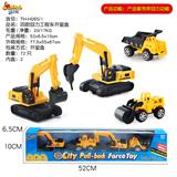 OBL848138 - FOUR RETURN ENGINEERING VEHICLES