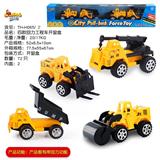 OBL848139 - FOUR RETURN ENGINEERING VEHICLES