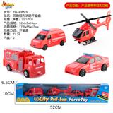 OBL848140 - FOUR RETURN FIRE ENGINES