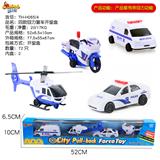OBL848141 - FOUR RETURN POLICE CARS