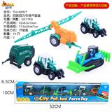 OBL848144 - FOUR RETURN FARMS