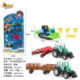 OBL848151 - FOUR-CAR HIGH-FREQUENCY BANDMAN FARM