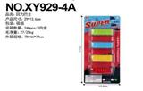 OBL848153 - RETURN BUS