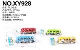 OBL848156 - RETURN BUS