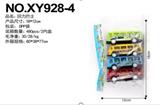 OBL848157 - RETURN BUS