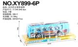 OBL848164 - WARRIOR BUS TRANSFORMERS