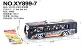 OBL848178 - RETURN BUS AVENGERS ALLIANCE