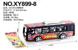 OBL848187 - RETURN STRENGTH BUS SPIDER MAN