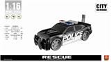 OBL848217 - 1-16警车