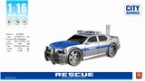 OBL848218 - 1-16警车