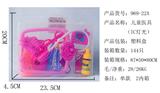OBL848246 - CHILDRENS MEDICAL EQUIPMENT (IC LIGHT)