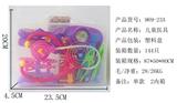 OBL848247 - MEDICAL EQUIPMENT FOR CHILDREN