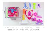 OBL848248 - CHILDRENS MEDICAL EQUIPMENT