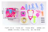 OBL848249 - CHILDRENS MEDICAL TOOLS