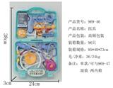 OBL848251 - CHILDRENS MEDICAL EQUIPMENT