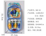 OBL848253 - CHILDRENS MEDICAL IC LIGHTING (BOYS)