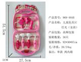 OBL848254 - CHILDRENS MEDICAL IC LIGHTS (GIRLS)