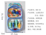 OBL848255 - CHILDRENS MEDICAL IC LIGHTING (BOYS)