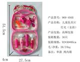 OBL848256 - CHILDRENS MEDICAL IC LIGHTS (GIRLS)