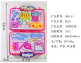 OBL848257 - CHILDRENS MEDICAL EQUIPMENT