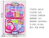 OBL848259 - CHILDRENS MEDICAL EQUIPMENT