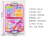 OBL848260 - MEDICAL EQUIPMENT FOR CHILDREN