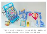 OBL848262 - MEDICAL EQUIPMENT FOR CHILDREN