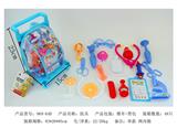 OBL848265 - CHILDRENS MEDICAL EQUIPMENT