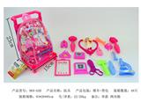 OBL848266 - MEDICAL EQUIPMENT FOR CHILDREN