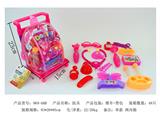 OBL848267 - MEDICAL EQUIPMENT FOR CHILDREN