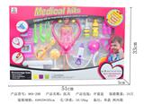 OBL848269 - MEDICAL EQUIPMENT FOR CHILDREN