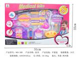 OBL848270 - MEDICAL EQUIPMENT FOR CHILDREN