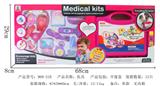 OBL848271 - MEDICAL EQUIPMENT FOR CHILDREN