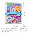OBL848274 - MEDICAL EQUIPMENT FOR CHILDREN